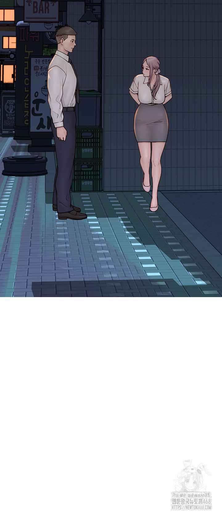 Addicted to My Mother Raw - Chapter 88 [photo 78] - MangaPorn