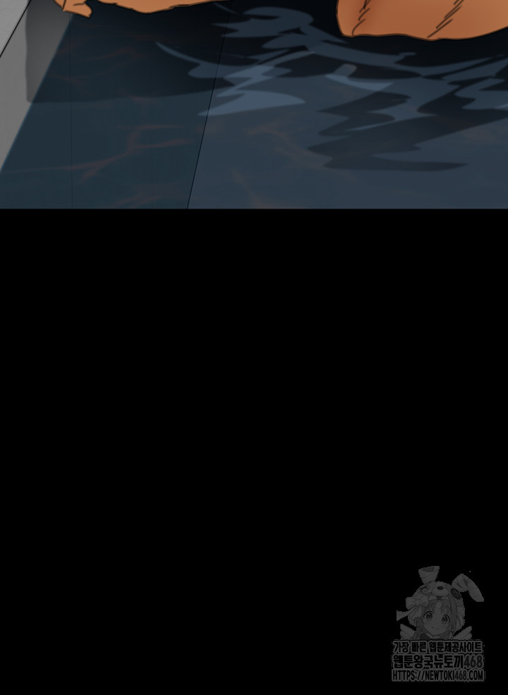 Benefactor’s Daughters Raw - Chapter 74 [photo 57] - MangaPorn