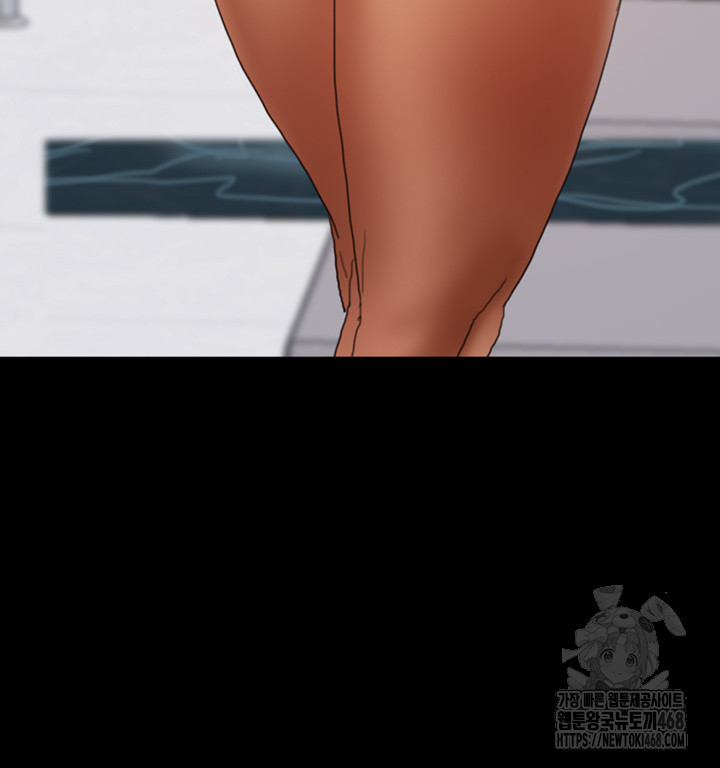 Benefactor’s Daughters Raw - Chapter 74 [photo 6] - MangaPorn