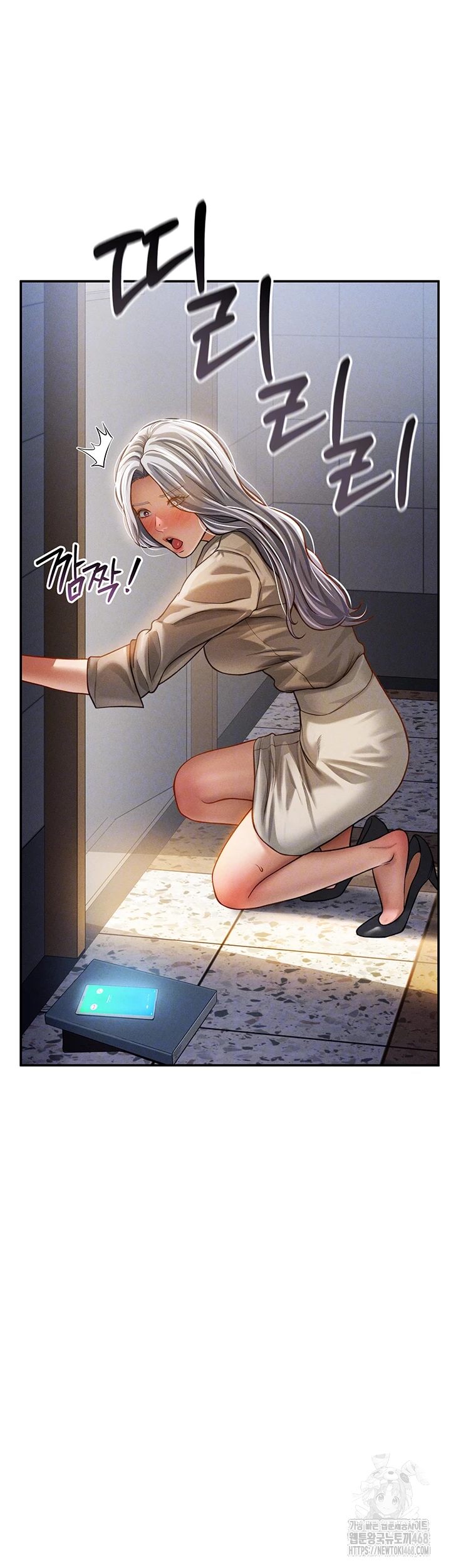 My Eyes Now See Desire Raw - Chapter 24 [photo 14] - MangaPorn