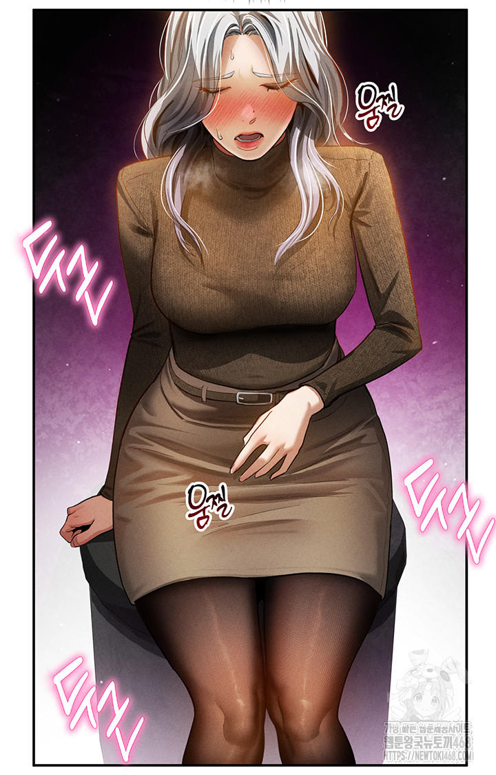 My Eyes Now See Desire Raw - Chapter 24 [photo 37] - MangaPorn