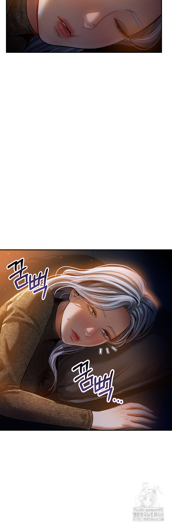 My Eyes Now See Desire Raw - Chapter 24 [photo 41] - MangaPorn