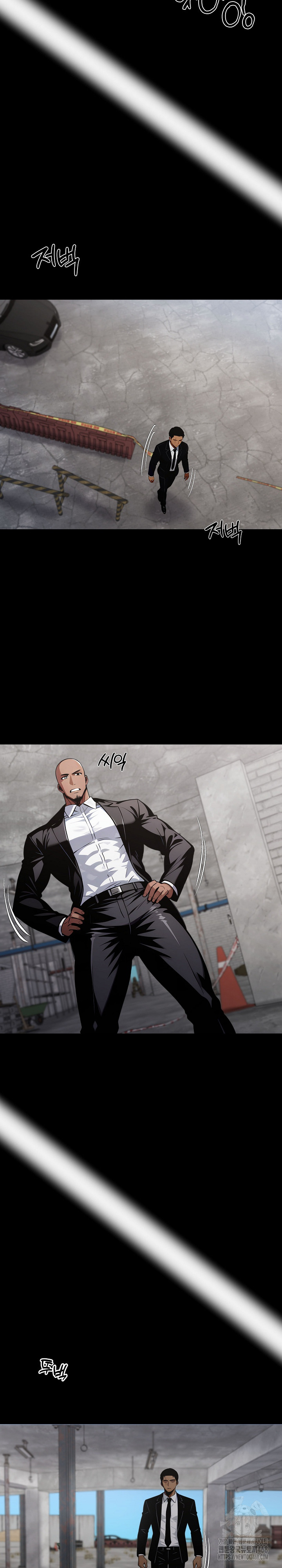 Gangster x Office Lady Raw - Chapter 82 [photo 23] - MangaPorn