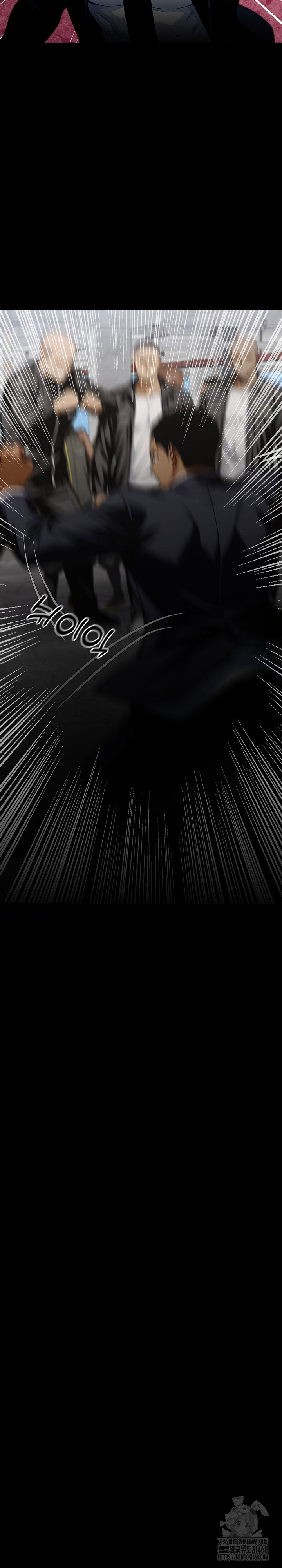 Gangster x Office Lady Raw - Chapter 82 [photo 28] - MangaPorn