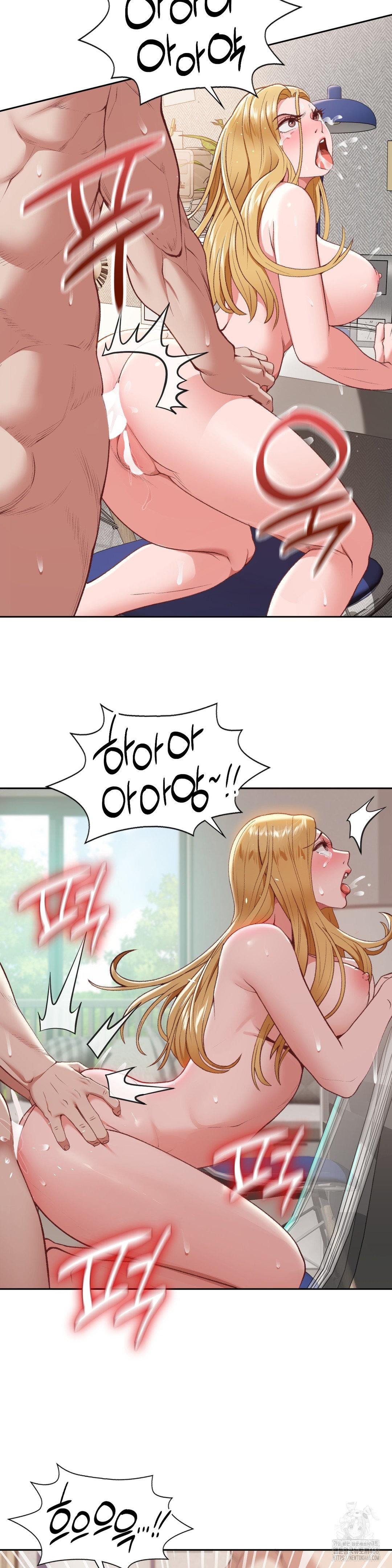 Runner’s High Raw - Chapter 20 [photo 16] - MangaPorn