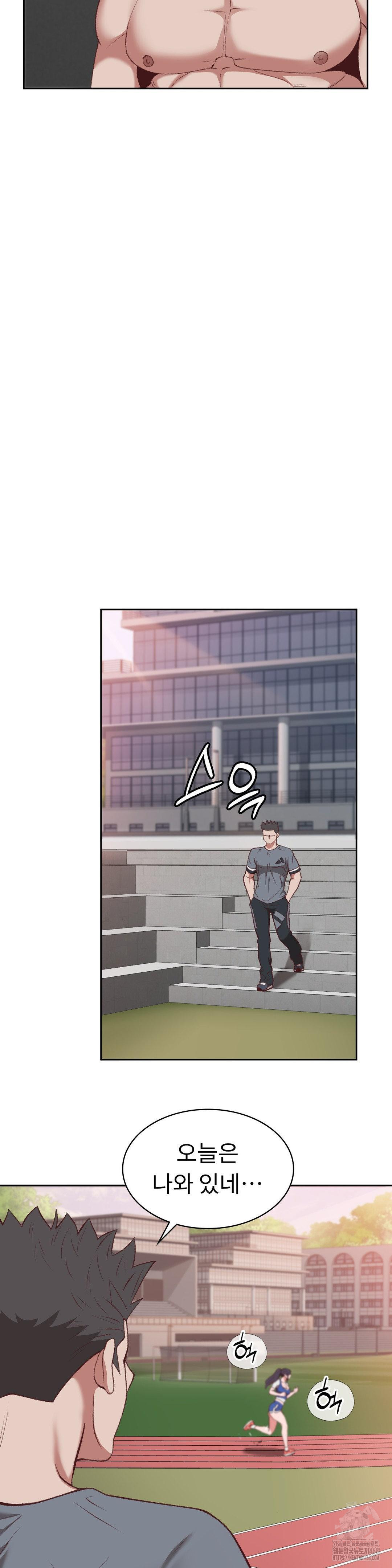 Runner’s High Raw - Chapter 20 [photo 24] - MangaPorn