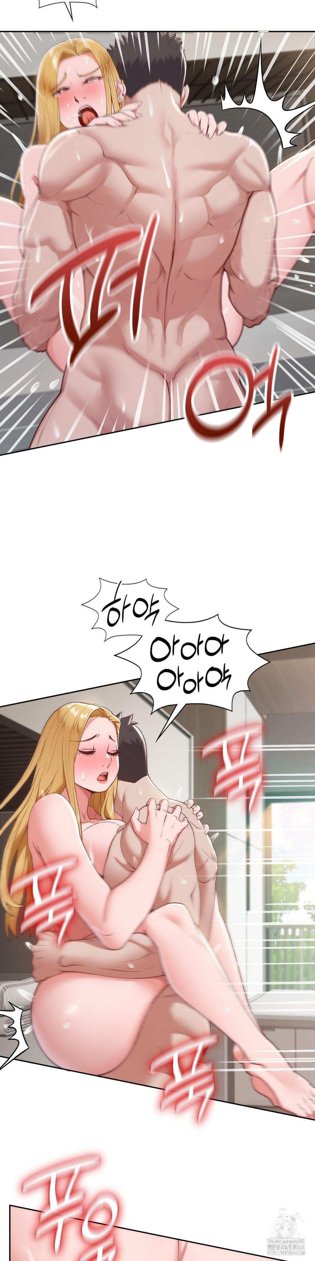 Runner’s High Raw - Chapter 20 [photo 5] - MangaPorn