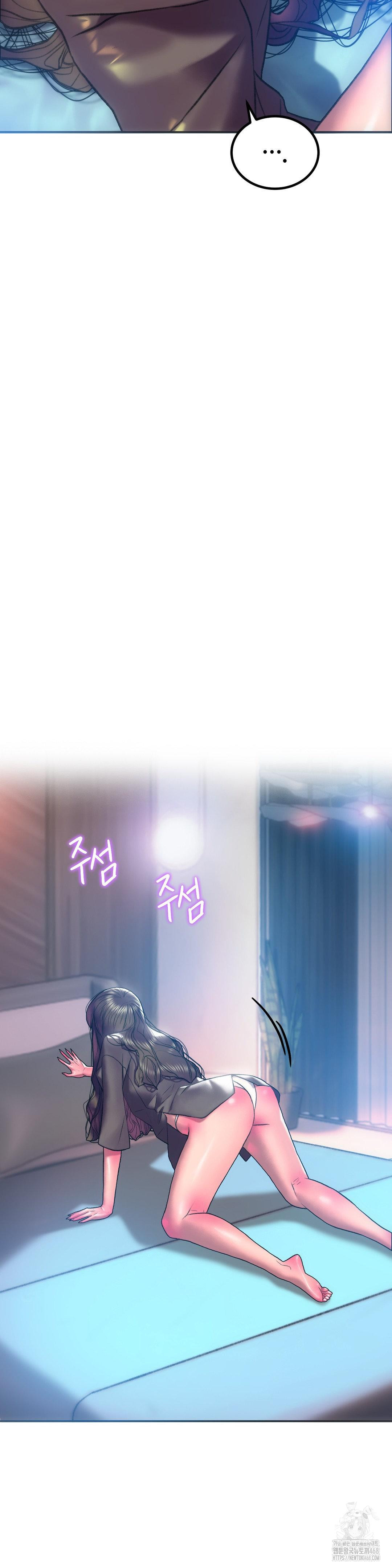 The Monster in My Room Raw - Chapter 18 [photo 33] - MangaPorn