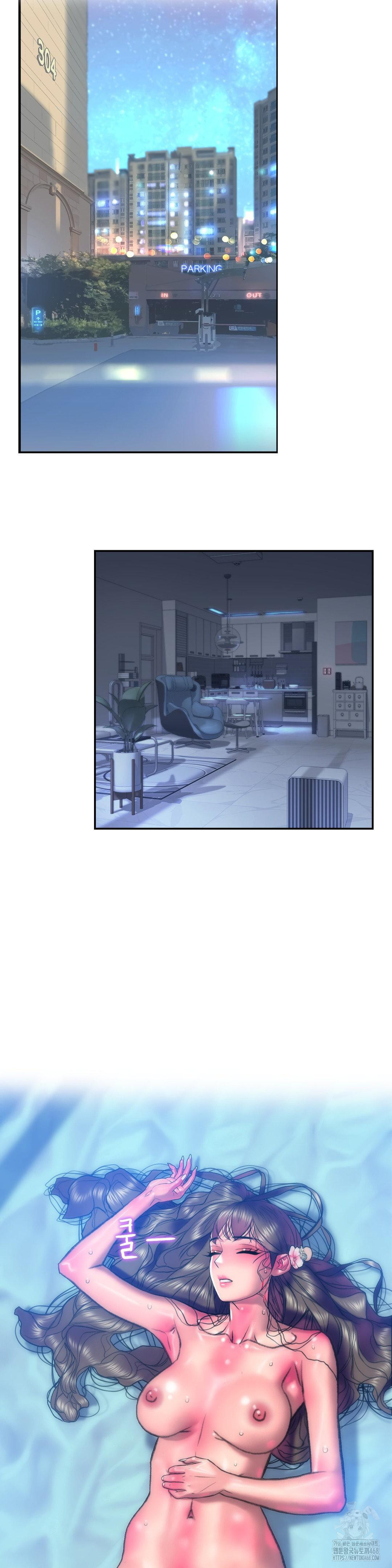 The Monster in My Room Raw - Chapter 18 [photo 7] - MangaPorn