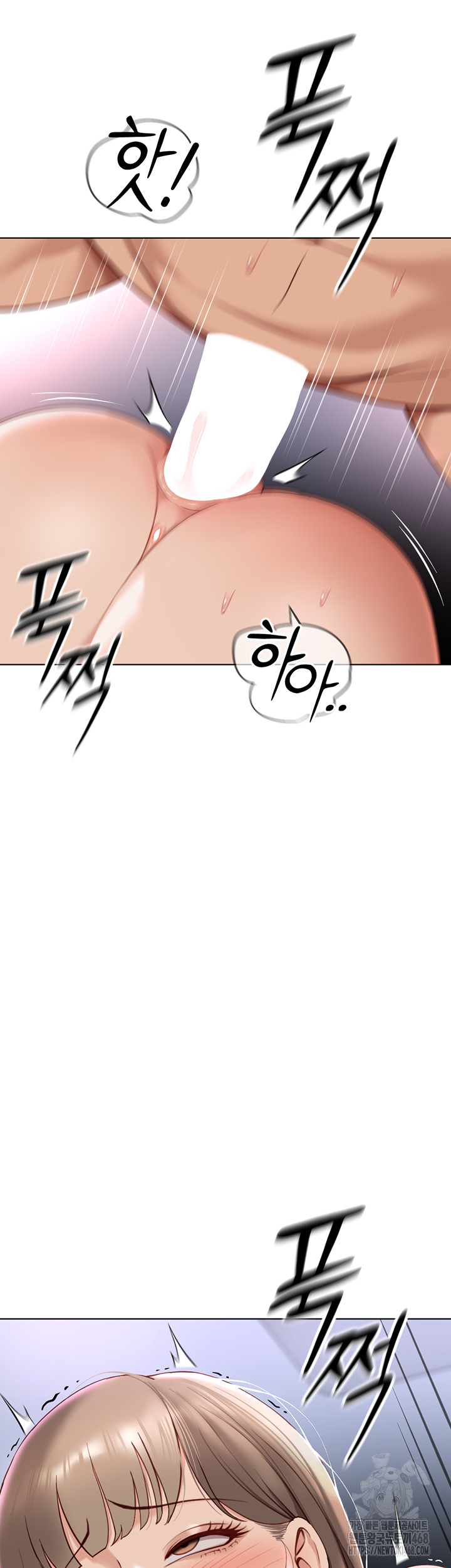 Common Sense Manipulation Program Raw - Chapter 16 [photo 15] - MangaPorn