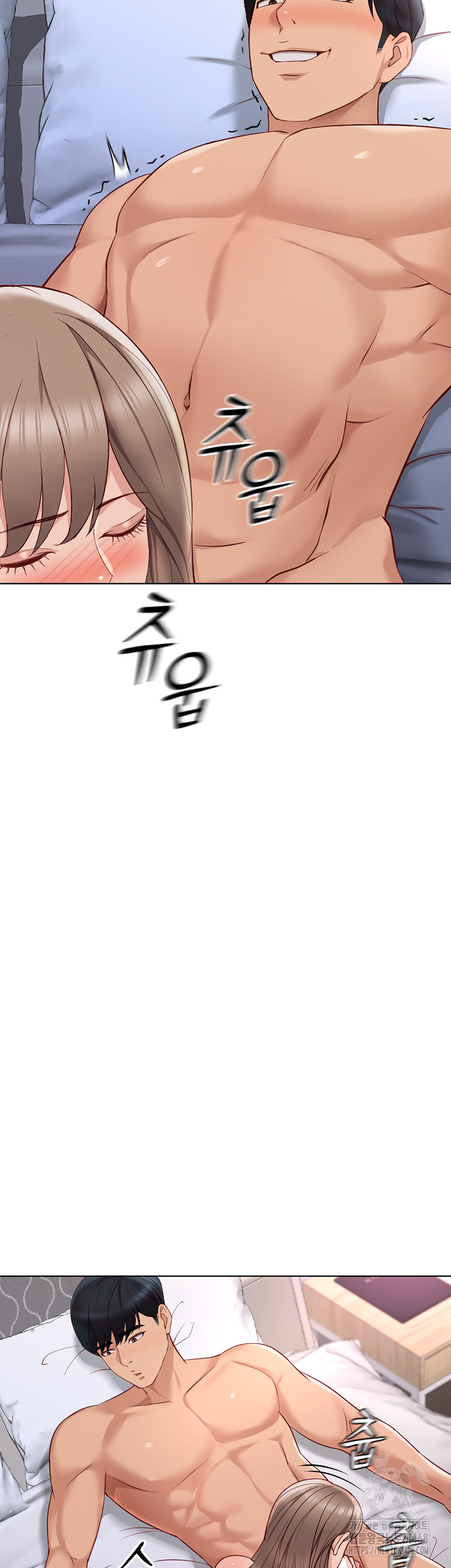 Common Sense Manipulation Program Raw - Chapter 16 [photo 38] - MangaPorn