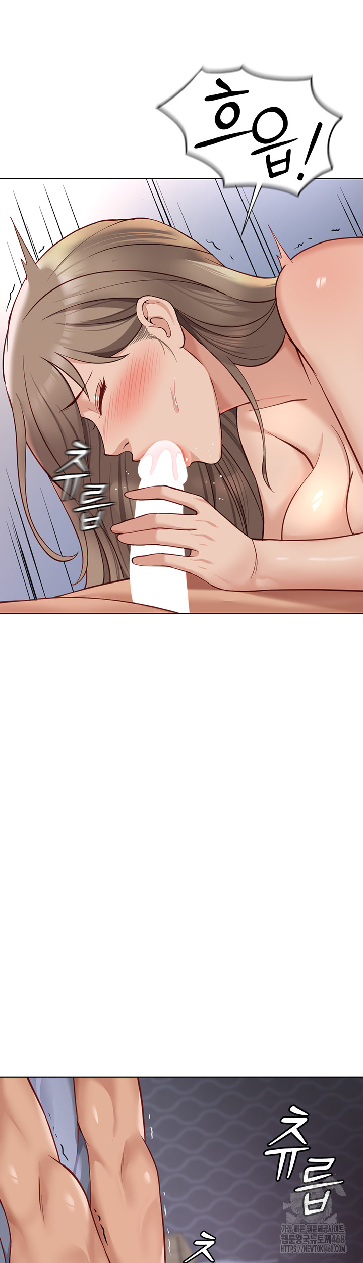 Common Sense Manipulation Program Raw - Chapter 16 [photo 51] - MangaPorn