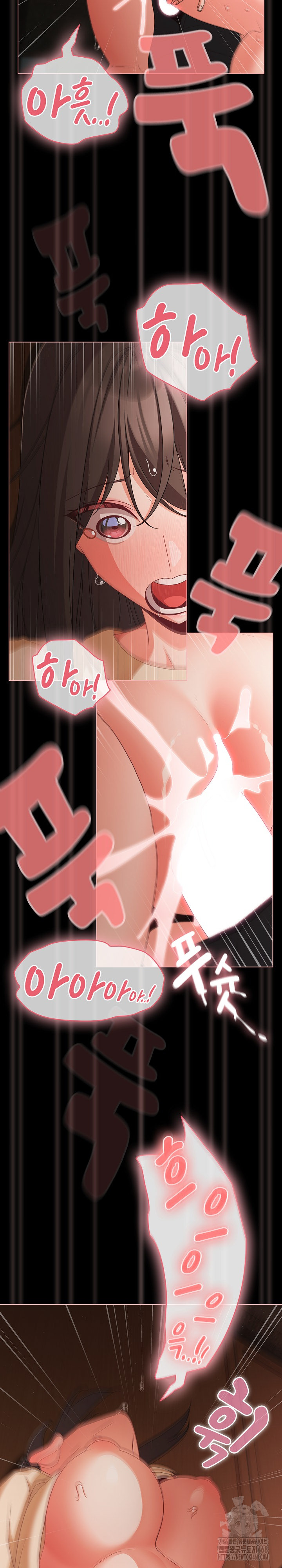 People of The Dark Raw - Chapter 21 [photo 17] - MangaPorn