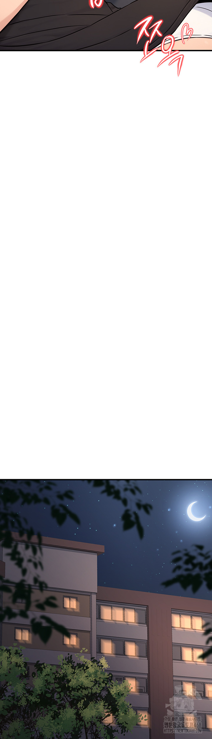 The Public Servant’s Double Life Raw - Chapter 11 [photo 48] - MangaPorn