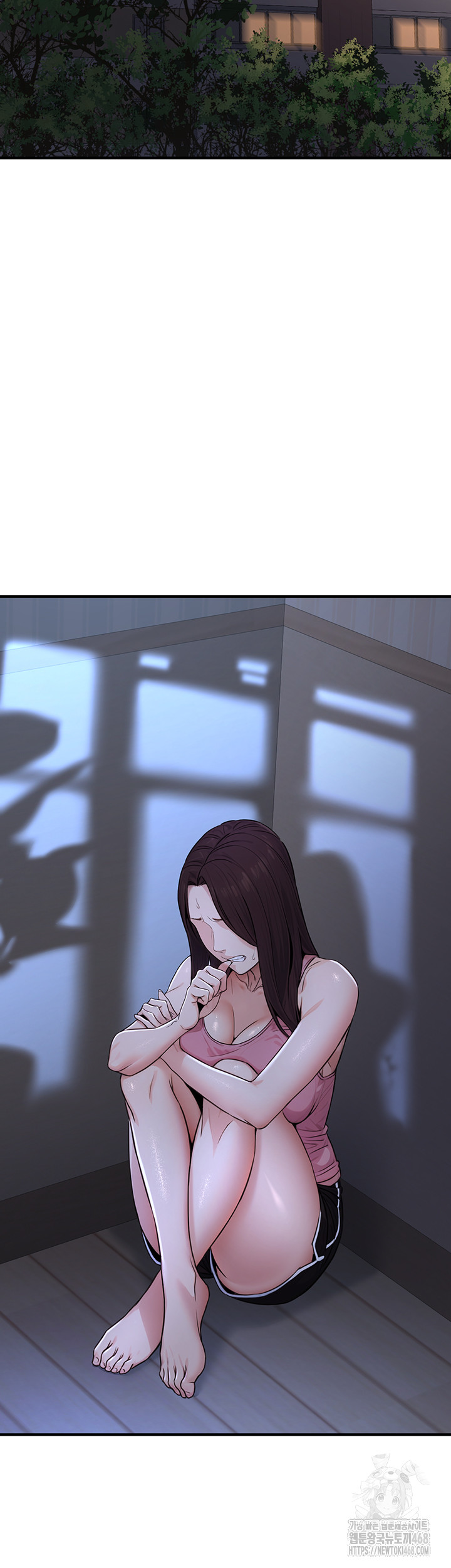 The Public Servant’s Double Life Raw - Chapter 11 [photo 49] - MangaPorn