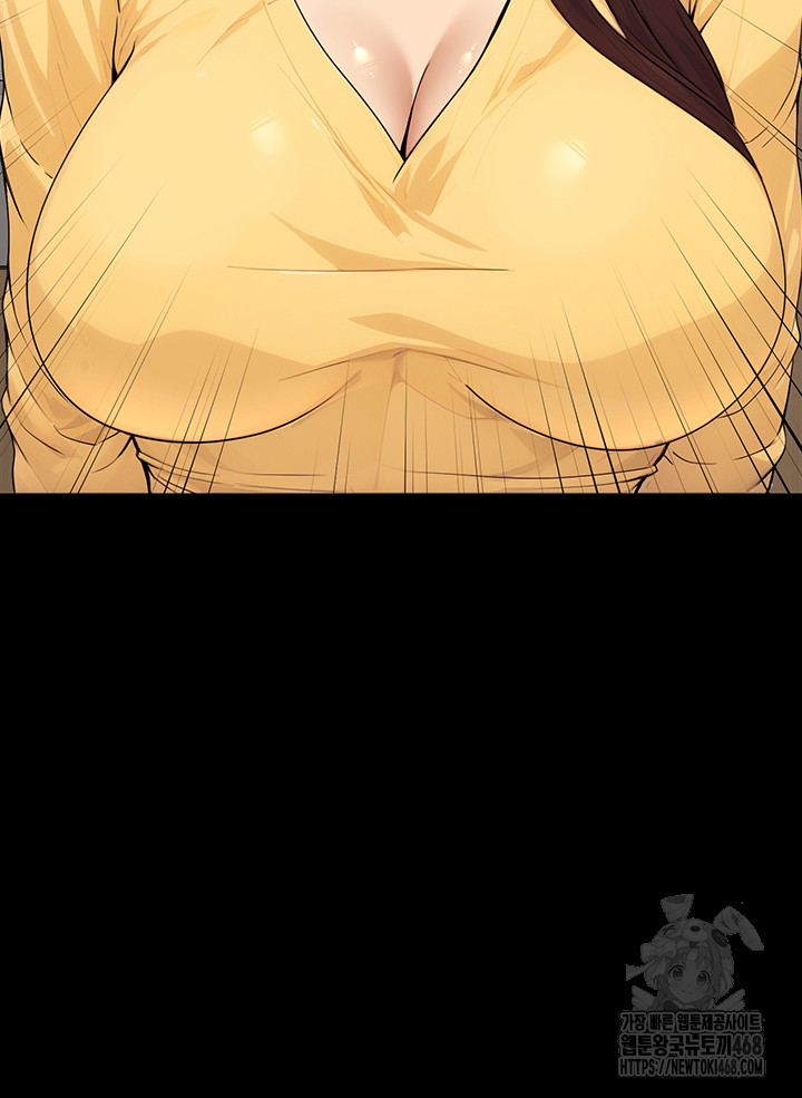 The Public Servant’s Double Life Raw - Chapter 11 [photo 52] - MangaPorn