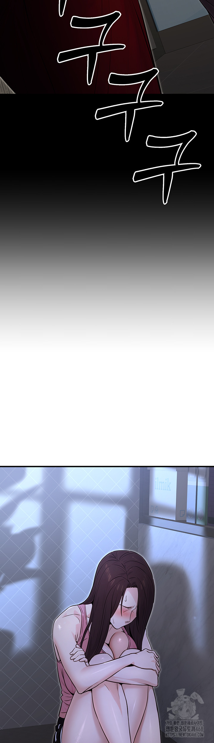 The Public Servant’s Double Life Raw - Chapter 11 [photo 61] - MangaPorn