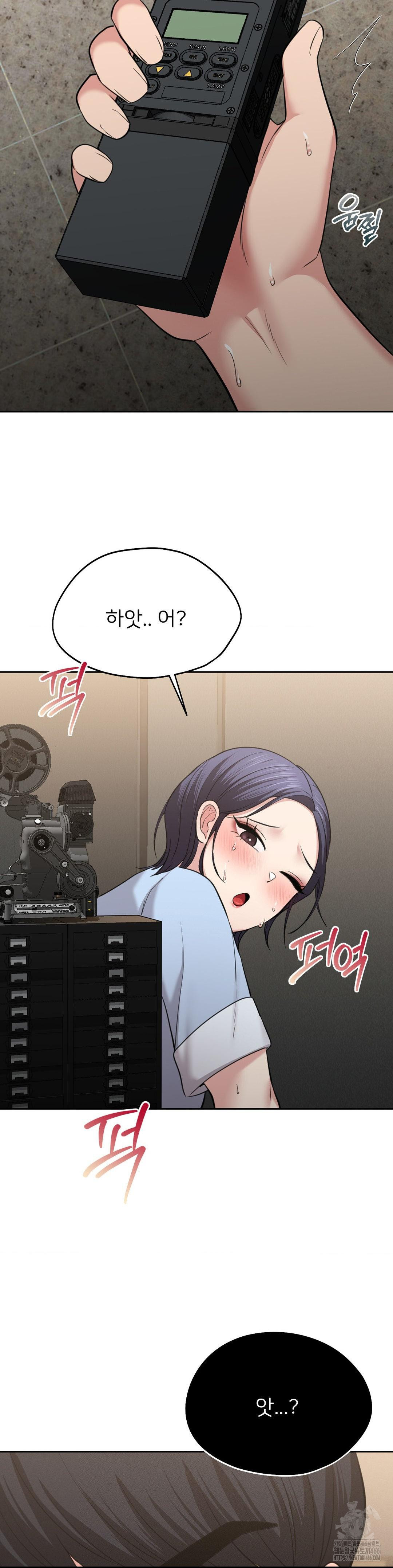 The Rave Review Show Raw - Chapter 1 [photo 29] - MangaPorn