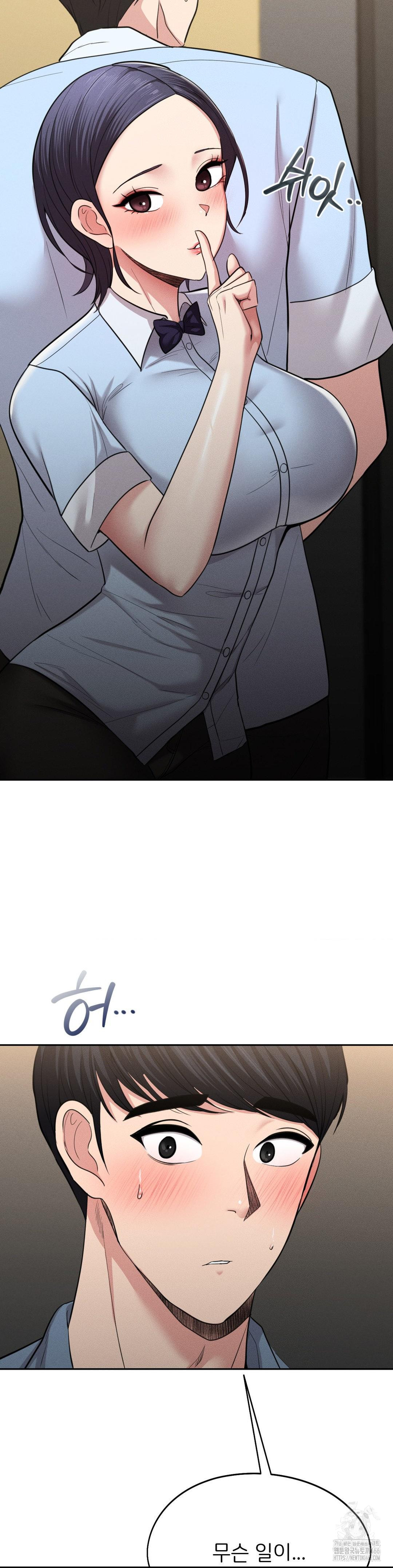 The Rave Review Show Raw - Chapter 1 [photo 38] - MangaPorn