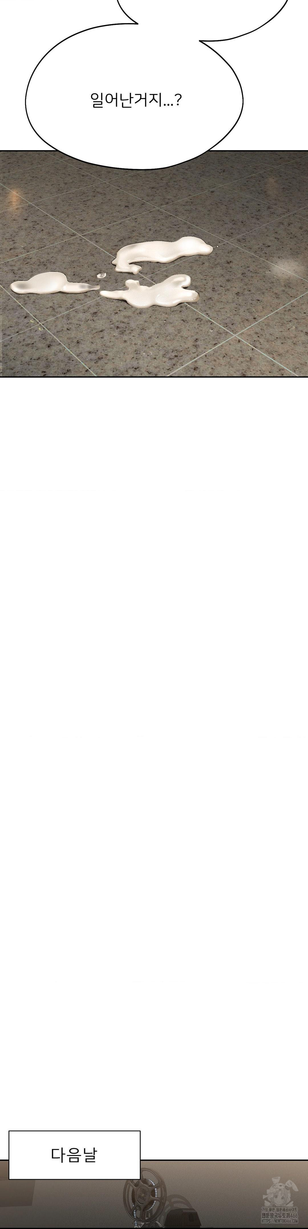 The Rave Review Show Raw - Chapter 1 [photo 39] - MangaPorn