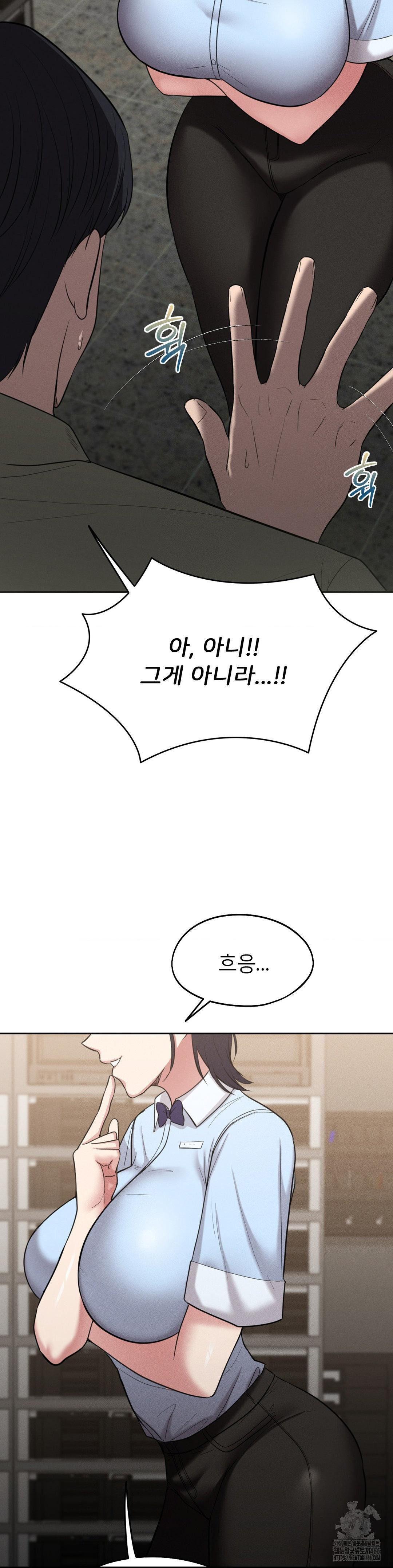 The Rave Review Show Raw - Chapter 1 [photo 45] - MangaPorn