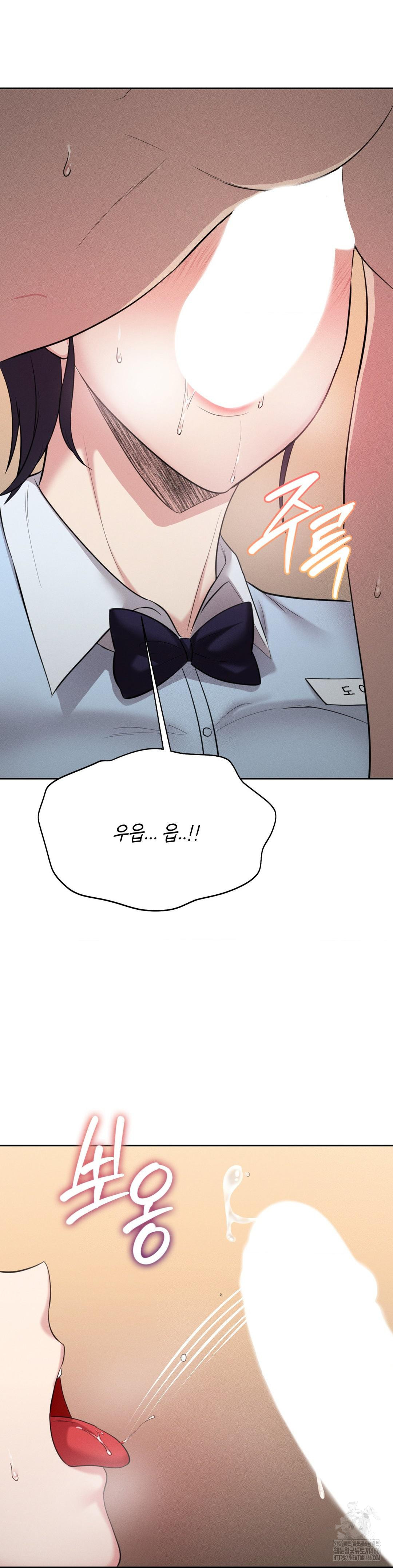 The Rave Review Show Raw - Chapter 2 [photo 12] - MangaPorn