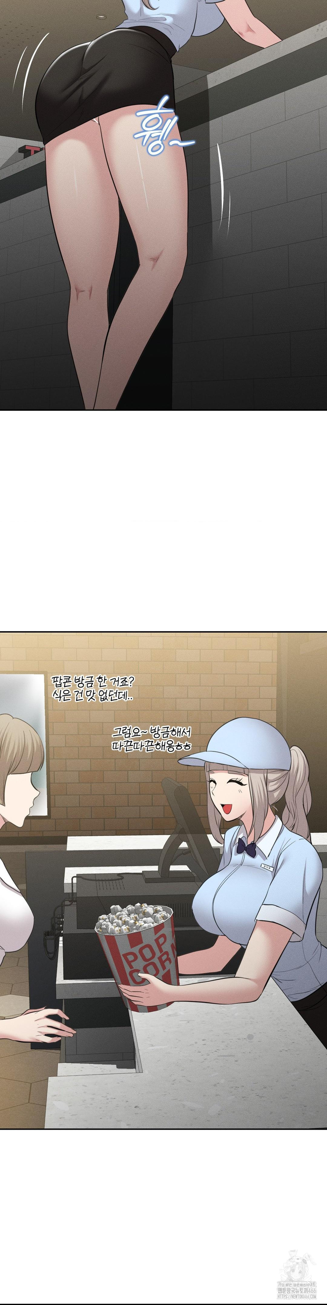 The Rave Review Show Raw - Chapter 2 [photo 23] - MangaPorn