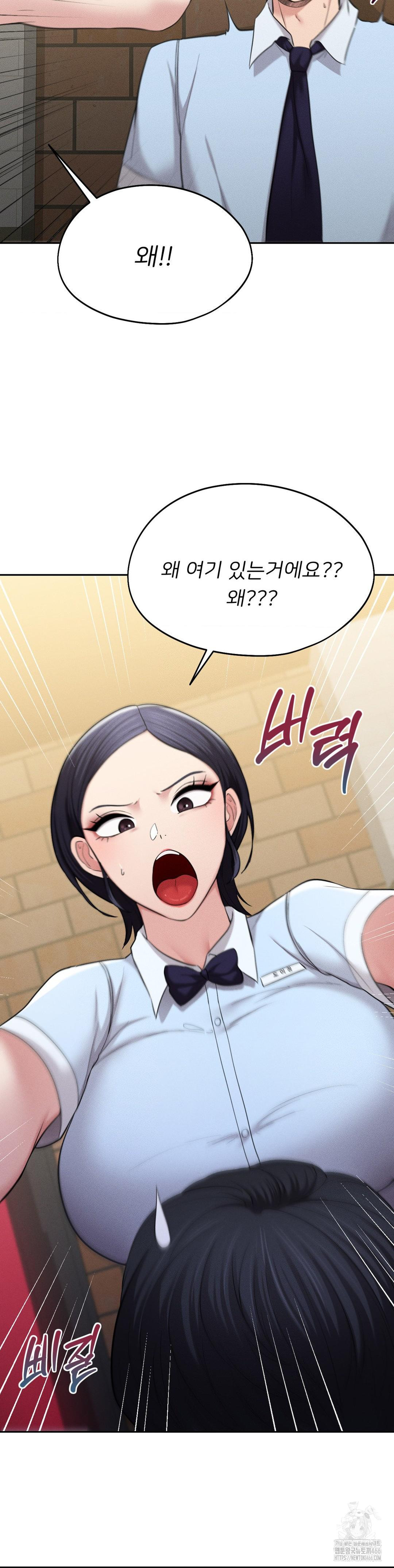 The Rave Review Show Raw - Chapter 2 [photo 31] - MangaPorn