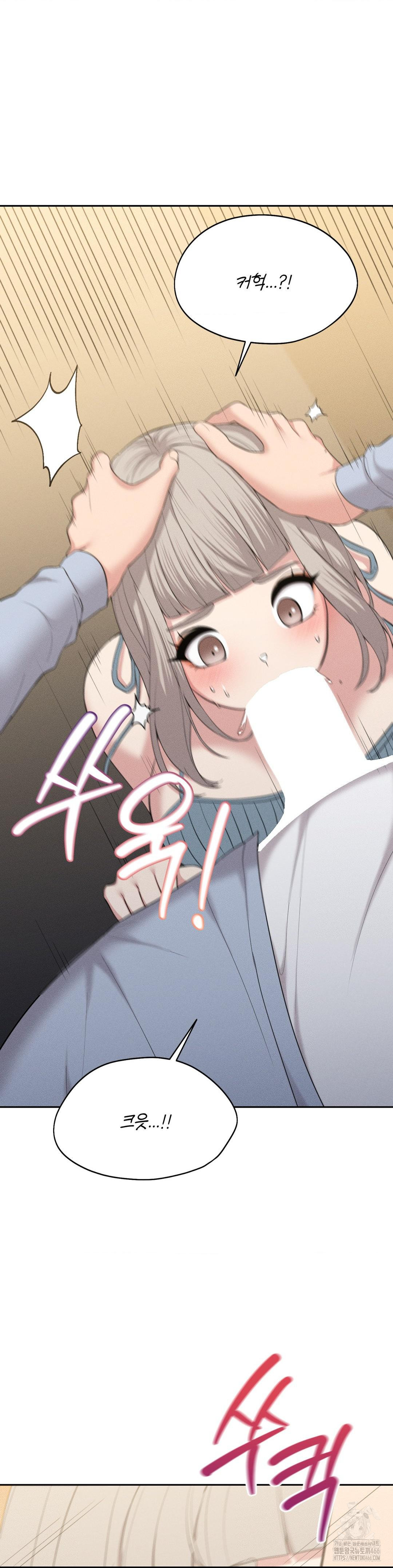 The Rave Review Show Raw - Chapter 3 [photo 33] - MangaPorn