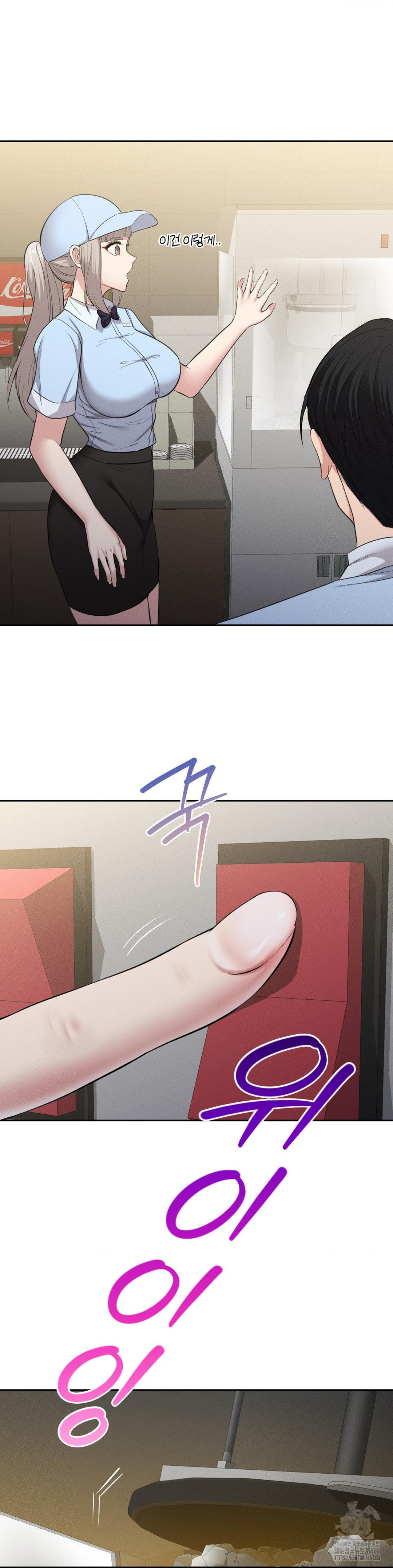 The Rave Review Show Raw - Chapter 3 [photo 4] - MangaPorn