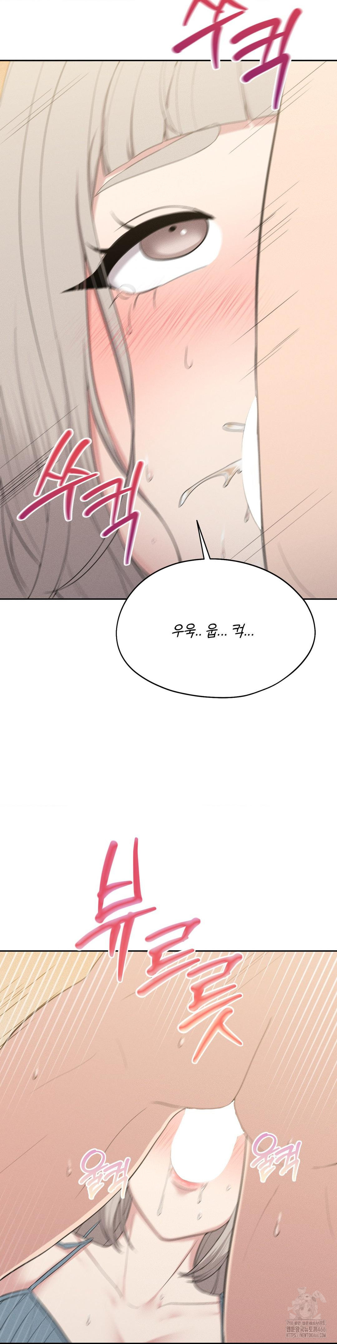 The Rave Review Show Raw - Chapter 4 [photo 2] - MangaPorn