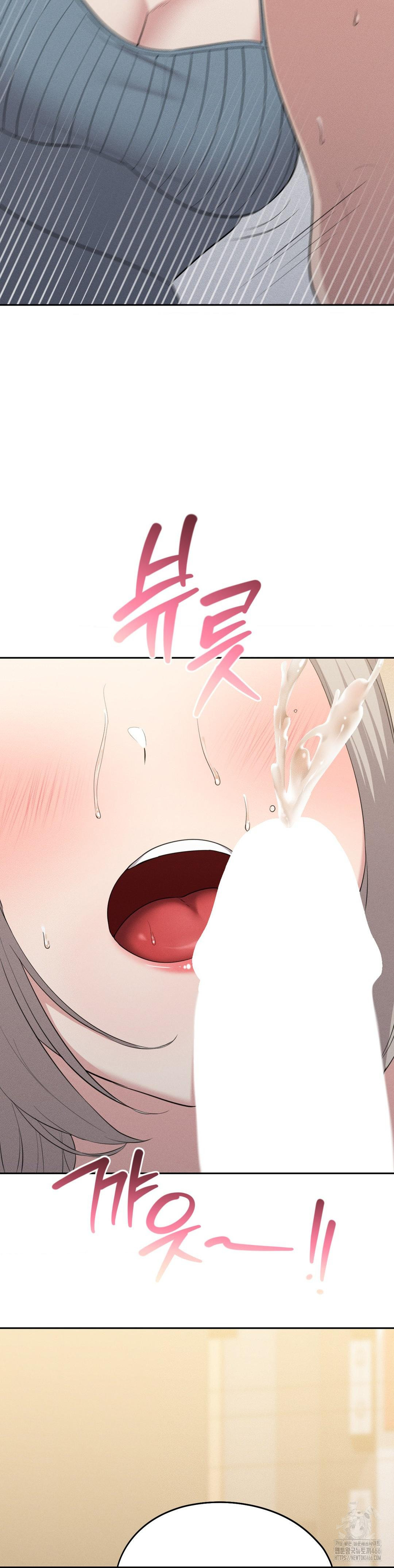 The Rave Review Show Raw - Chapter 4 [photo 3] - MangaPorn