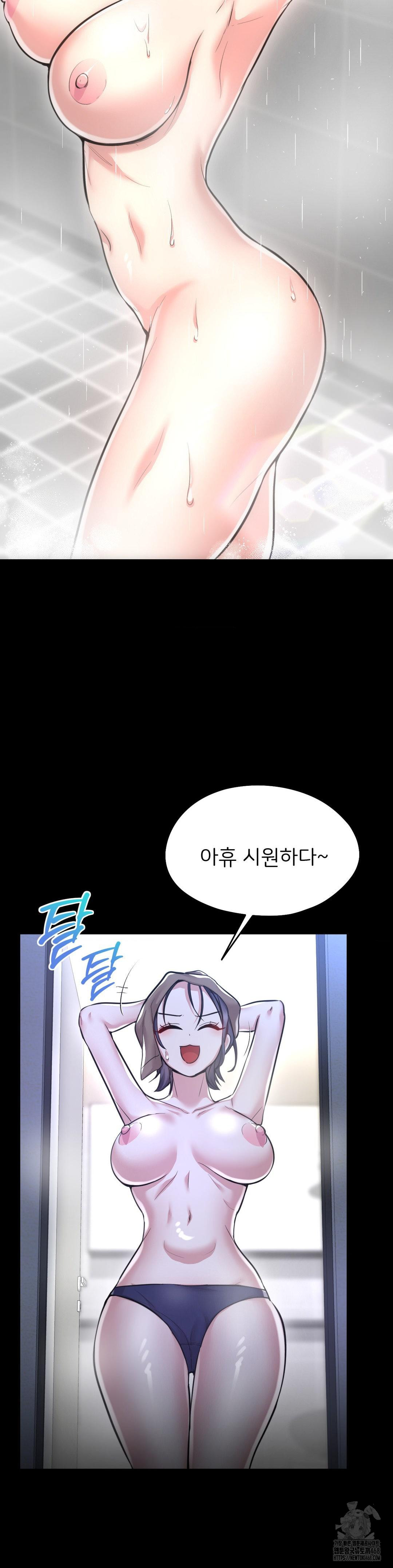 The Rave Review Show Raw - Chapter 23 [photo 29] - MangaPorn