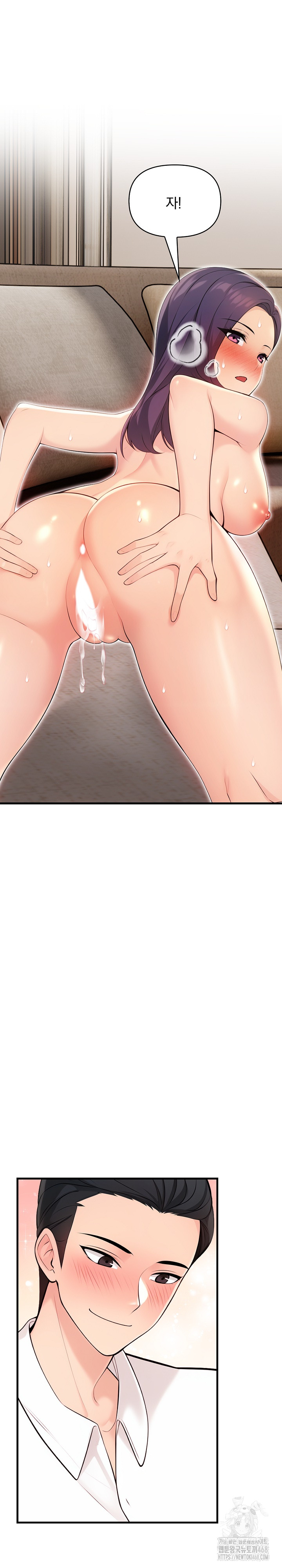 Guesthouse Johnson and Missy Manager Raw - Chapter 11 [photo 14] - MangaPorn