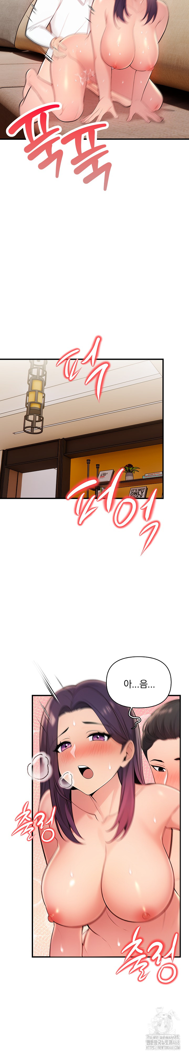 Guesthouse Johnson and Missy Manager Raw - Chapter 11 [photo 17] - MangaPorn