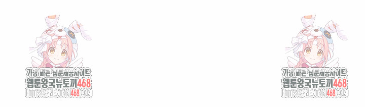 Guesthouse Johnson and Missy Manager Raw - Chapter 11 [photo 29] - MangaPorn