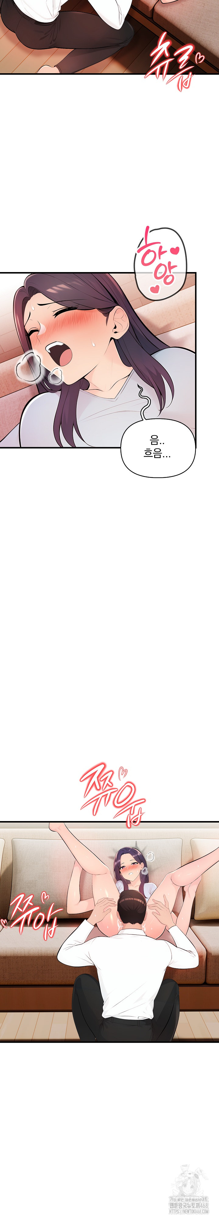 Guesthouse Johnson and Missy Manager Raw - Chapter 11 [photo 7] - MangaPorn