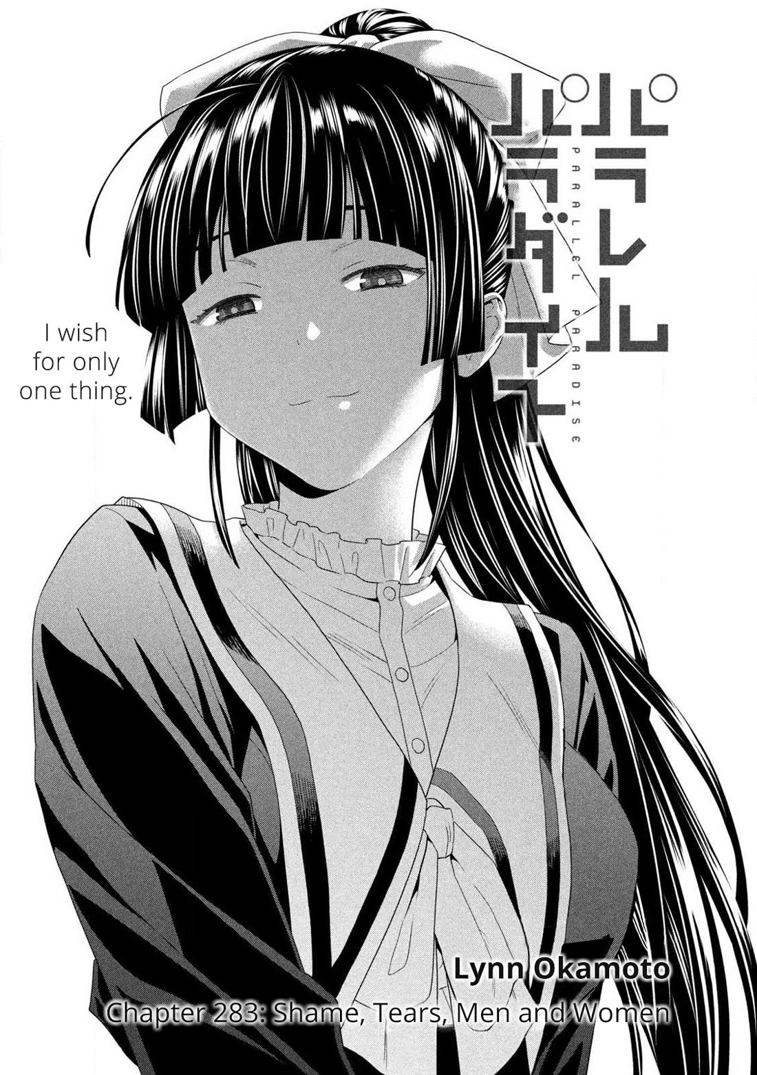 Parallel Paradise - Chapter 283 [photo 1] - MangaPorn