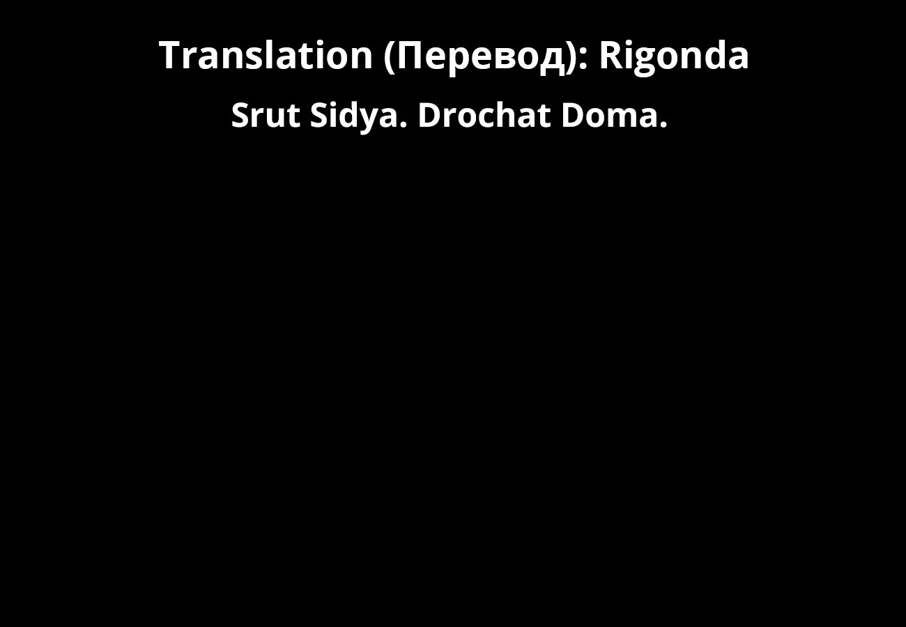 Parallel Paradise - Chapter 283 [photo 19] - MangaPorn