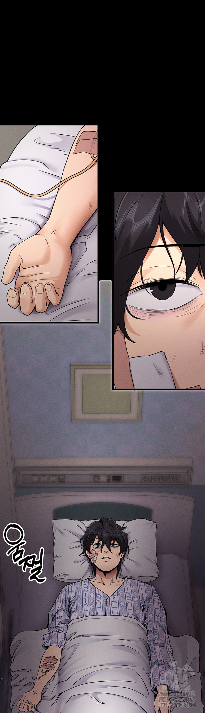 Please, Please Raw - Chapter 1 [photo 4] - MangaPorn