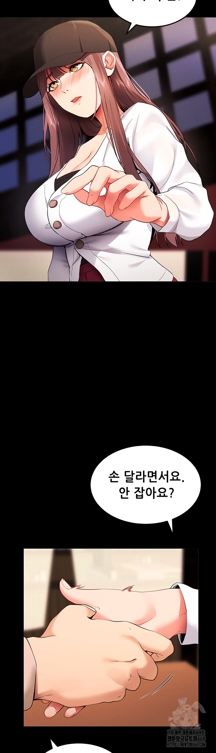 Please, Please Raw - Chapter 1 [photo 52] - MangaPorn