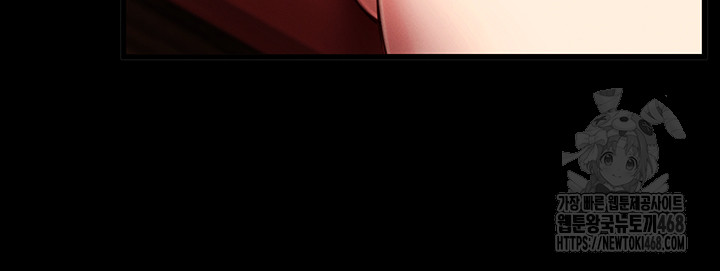 Please, Please Raw - Chapter 2 [photo 16] - MangaPorn