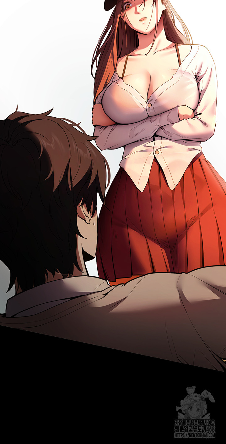 Please, Please Raw - Chapter 2 [photo 33] - MangaPorn