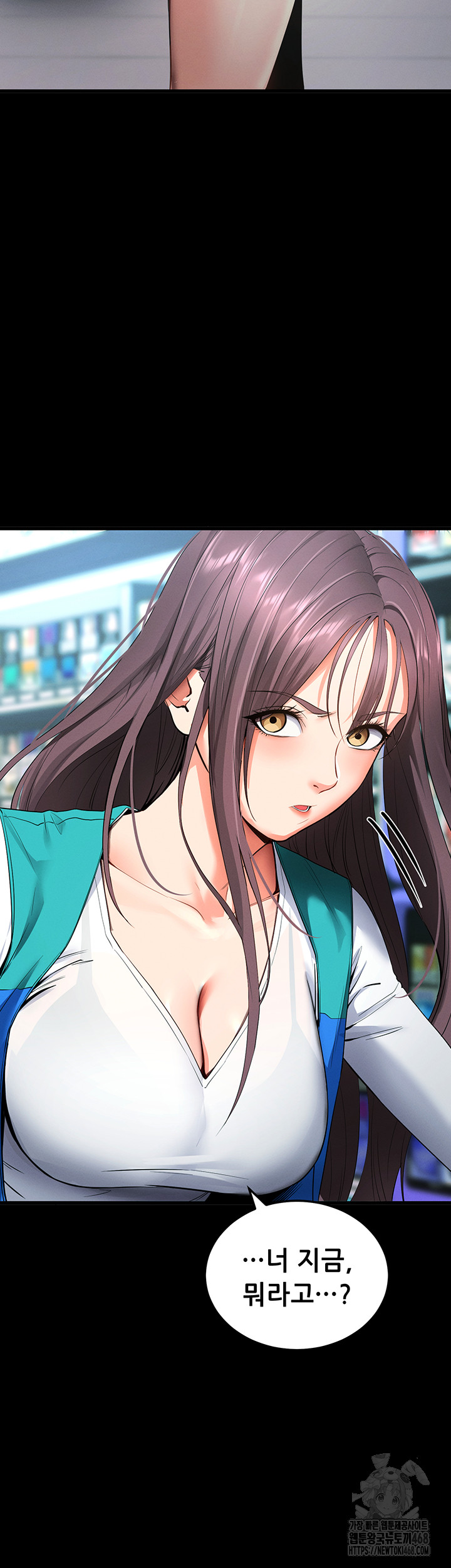 Please, Please Raw - Chapter 2 [photo 63] - MangaPorn