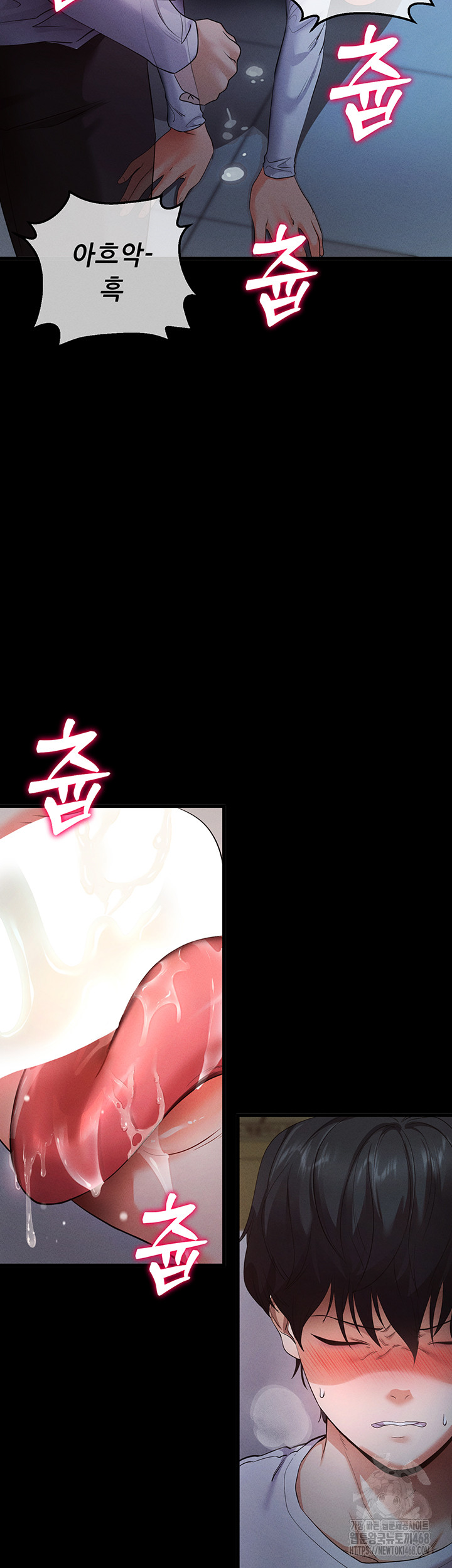 Please, Please Raw - Chapter 3 [photo 41] - MangaPorn