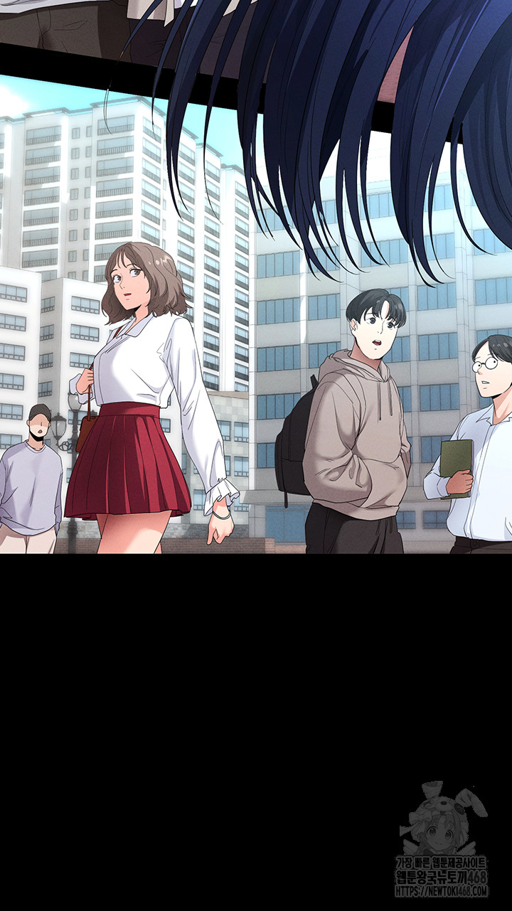 Please, Please Raw - Chapter 3 [photo 64] - MangaPorn