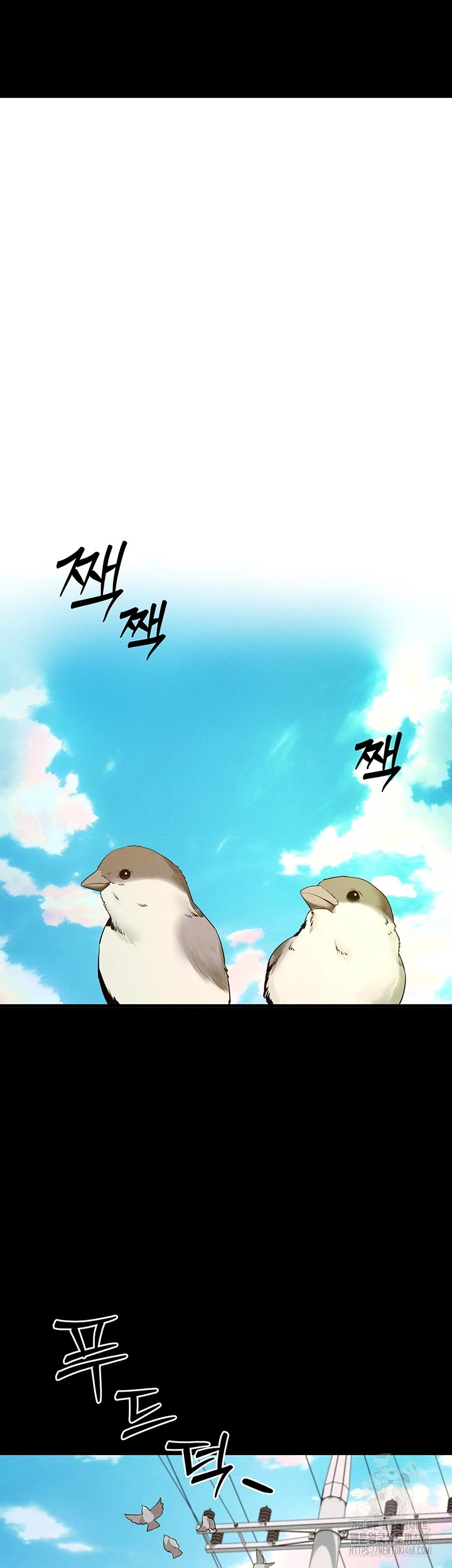 Please, Please Raw - Chapter 3 [photo 8] - MangaPorn