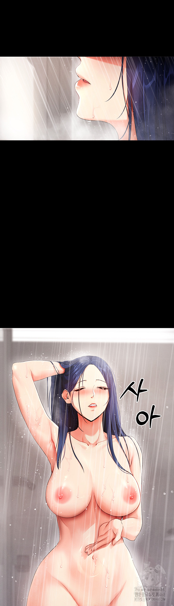 Please, Please Raw - Chapter 4 [photo 11] - MangaPorn