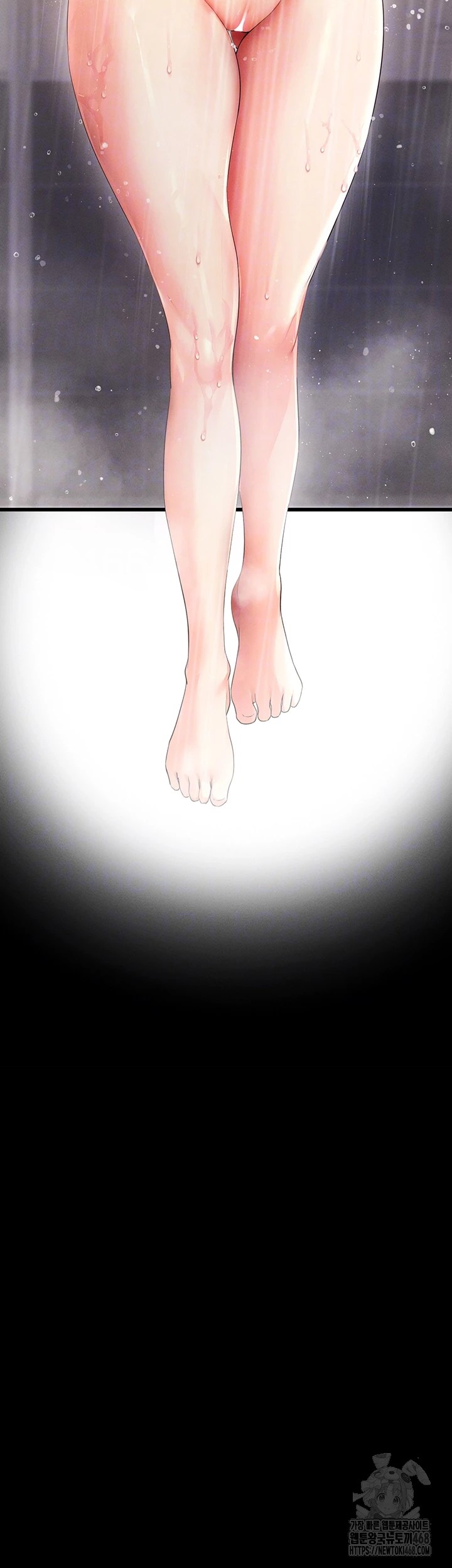 Please, Please Raw - Chapter 4 [photo 12] - MangaPorn