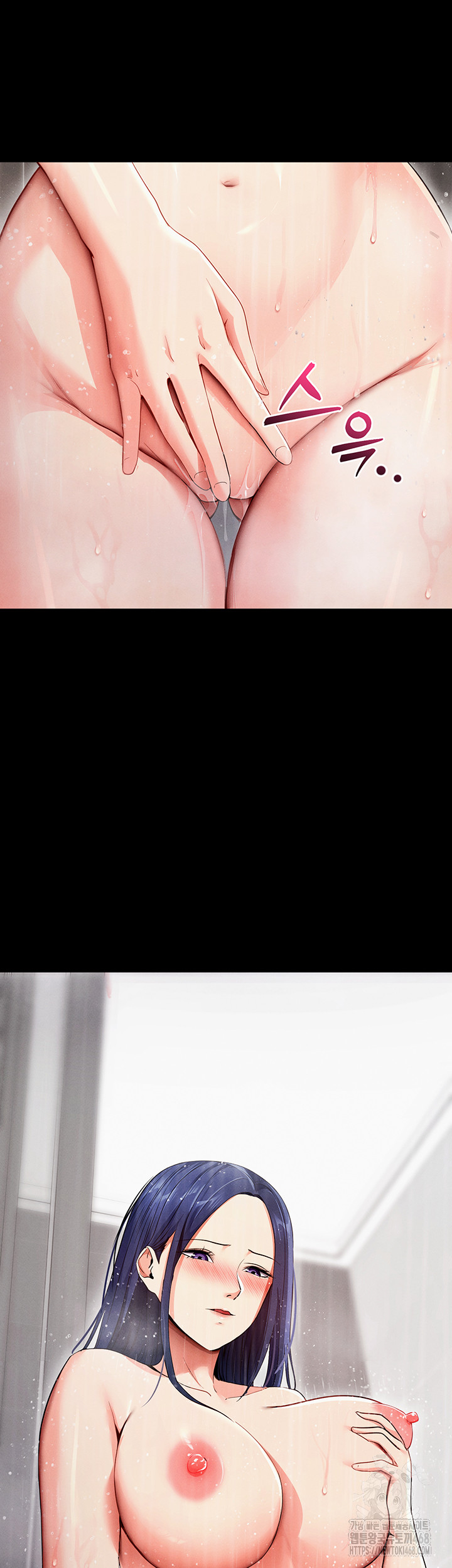 Please, Please Raw - Chapter 4 [photo 20] - MangaPorn